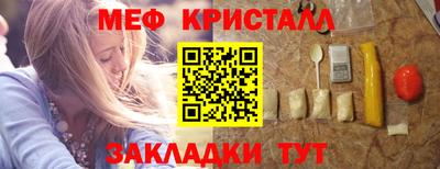 хмурый Обнинск
