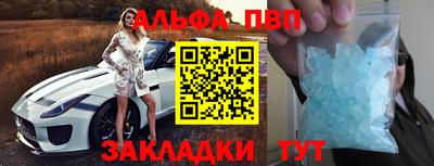 гашишное масло Первоуральск