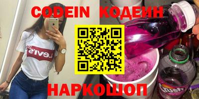 Альфа ПВП Нягань