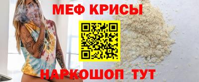 хмурый Обнинск