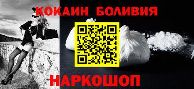 хмурый Обнинск