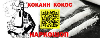 MDMA Пенза