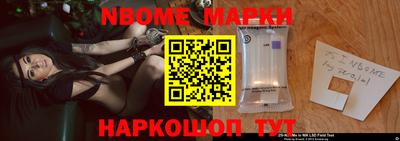 гашишное масло Первоуральск