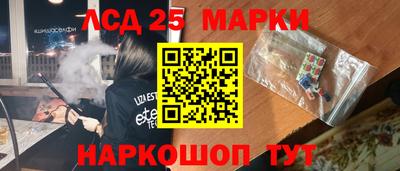 хмурый Обнинск