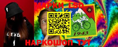 Альфа ПВП Нягань