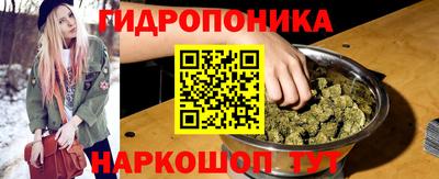 Альфа ПВП Нягань