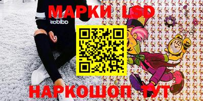 гашишное масло Первоуральск