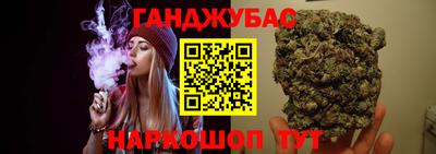 ALPHA PVP Партизанск