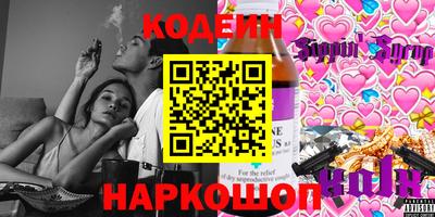 хмурый Обнинск