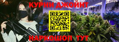 хмурый Обнинск