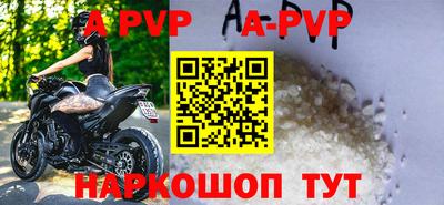 хмурый Обнинск