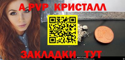 хмурый Обнинск