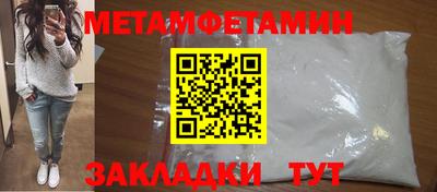 хмурый Обнинск