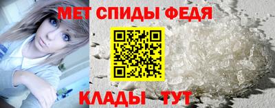 хмурый Обнинск