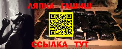 MDMA Пенза