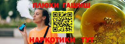 Альфа ПВП Нягань