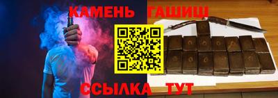 мяу мяу мука Обь