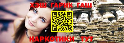 хмурый Обнинск