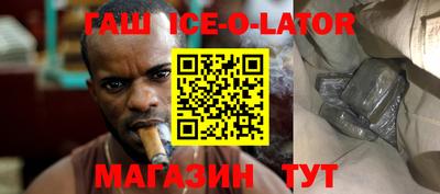Альфа ПВП Нягань