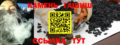 ALPHA PVP Партизанск
