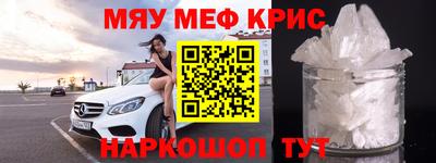 Альфа ПВП Нягань