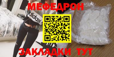 ALPHA PVP Партизанск