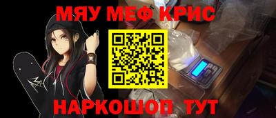 Альфа ПВП Нягань